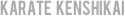 Karate    kenshikai